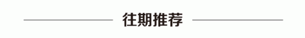 创达盈配资 佩斯科夫在记者会上暗示快点结束被普京调侃是“懒虫”：就站在旁边啥都不做还犯懒