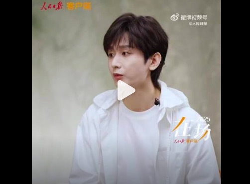 成毅专访回应打戏为什么不用替身